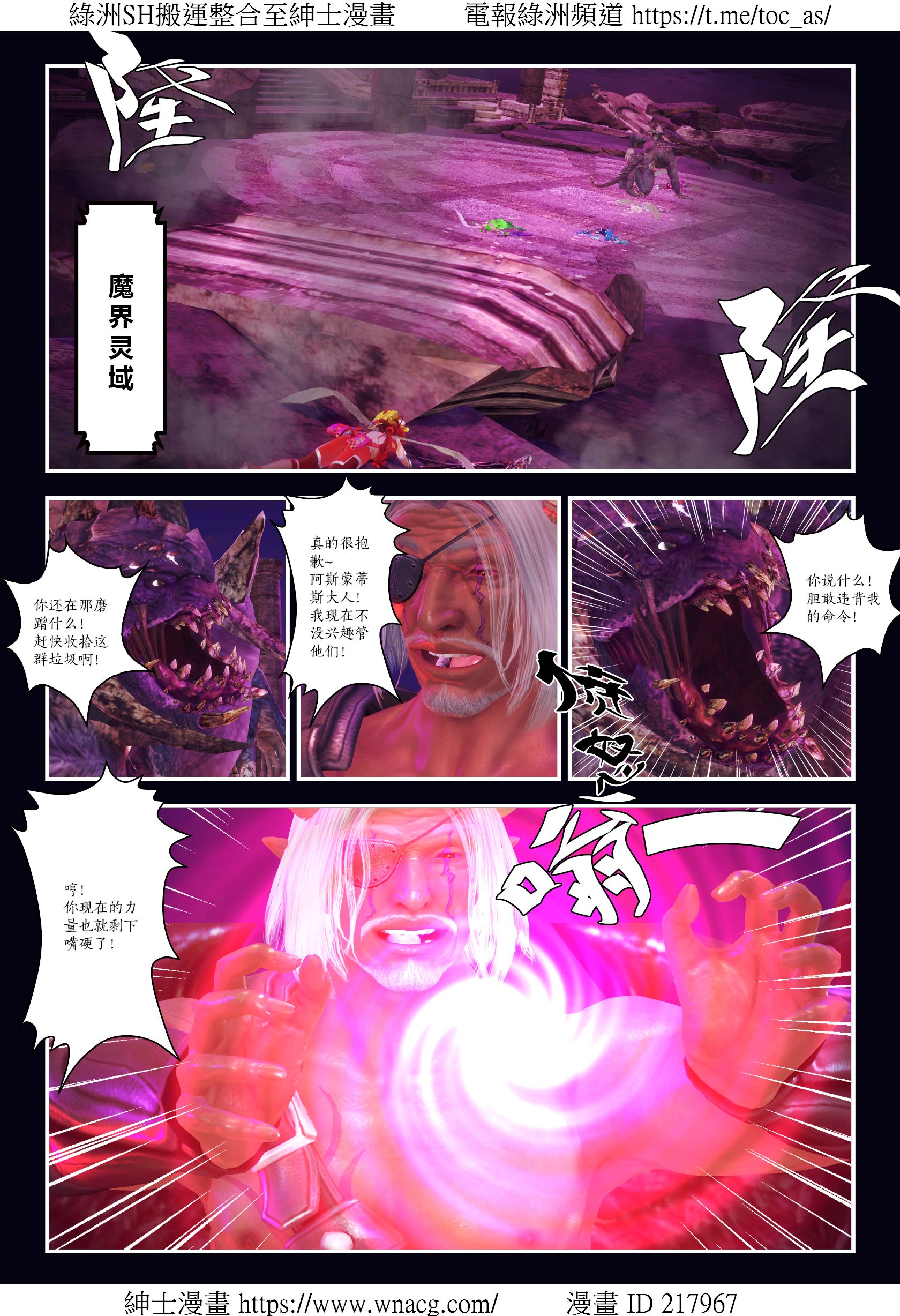 [TOC